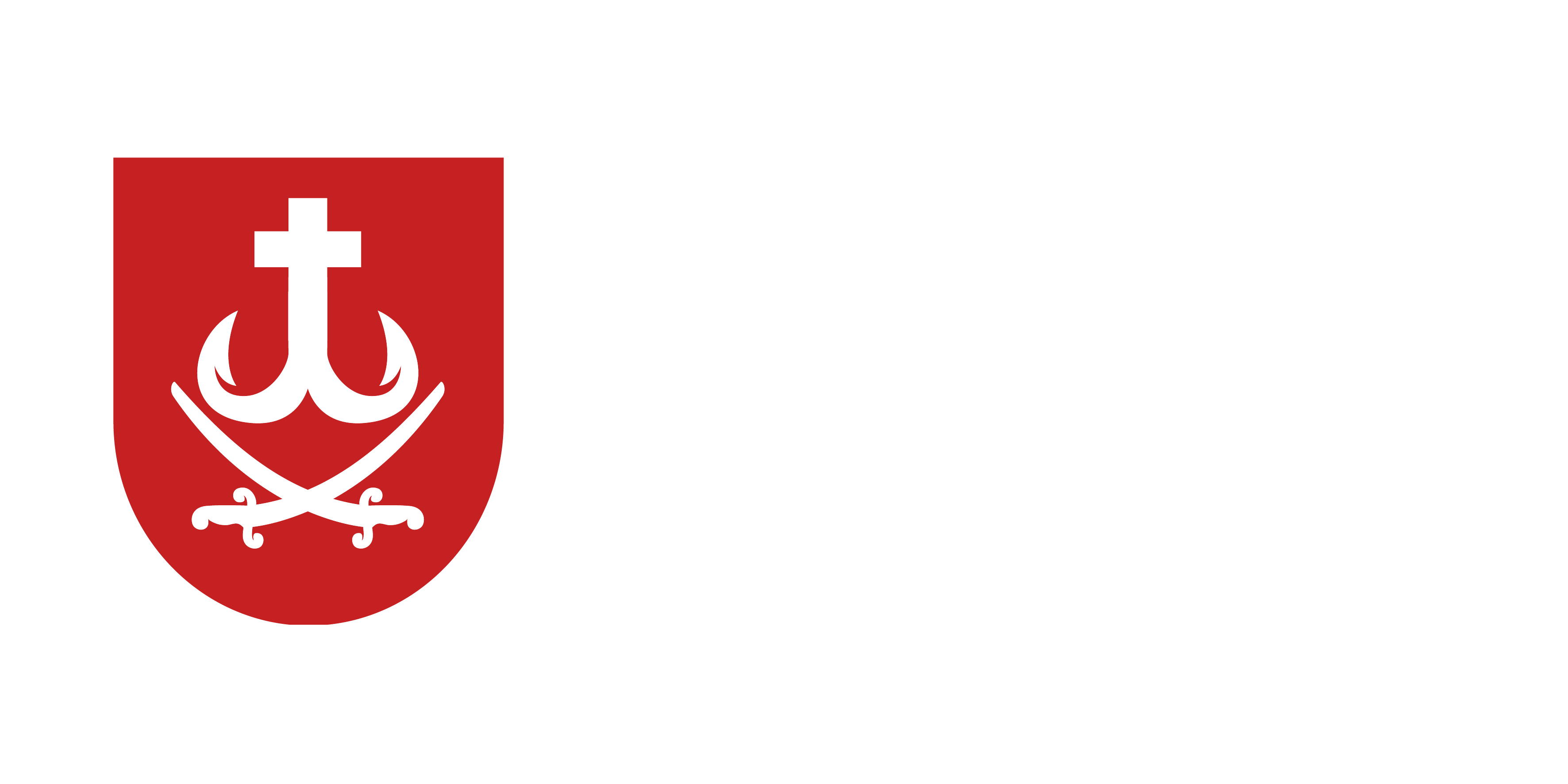 Вінницька міська рада